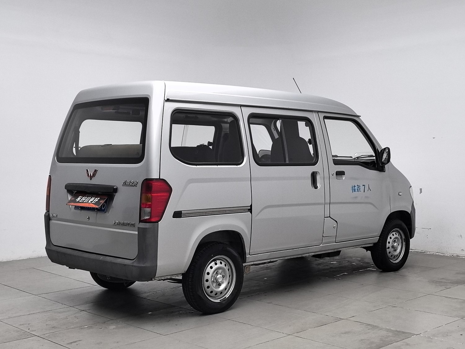 Used Wuling Sunshine 2015 1.2 MT