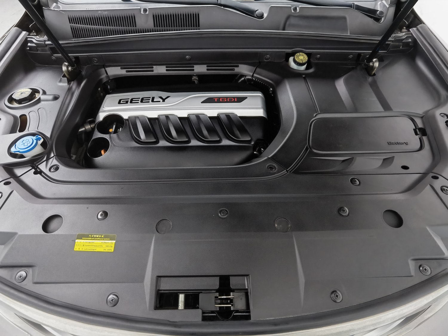 Used Geely Boyue 2018 1.8 AT