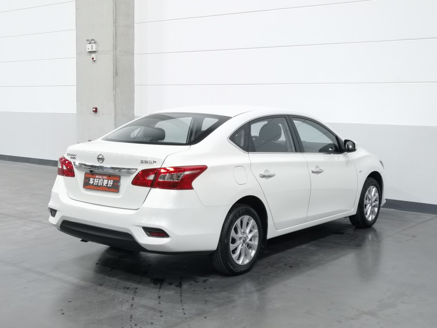 Used Nissan Sylphy 2024 1.6 AT