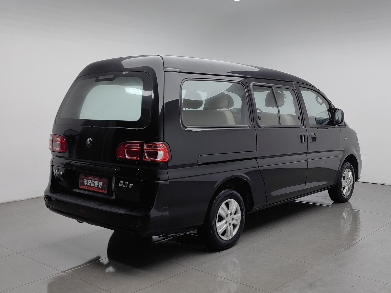 Used Dongfeng Forthing Lingzhi 2020 1.6 MT