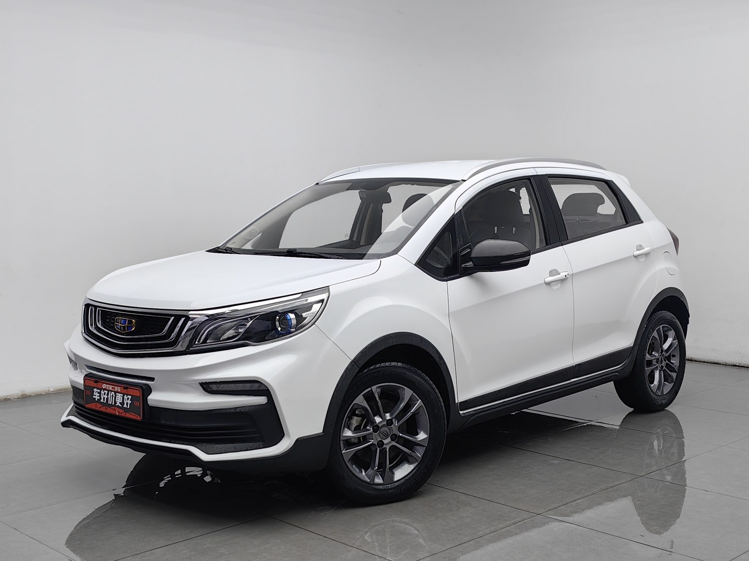 Used Geely Vision X3 2020 1.5 AT