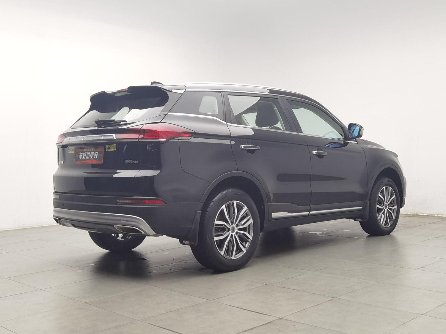 Used Geely Boyue 2020 1.8 AT