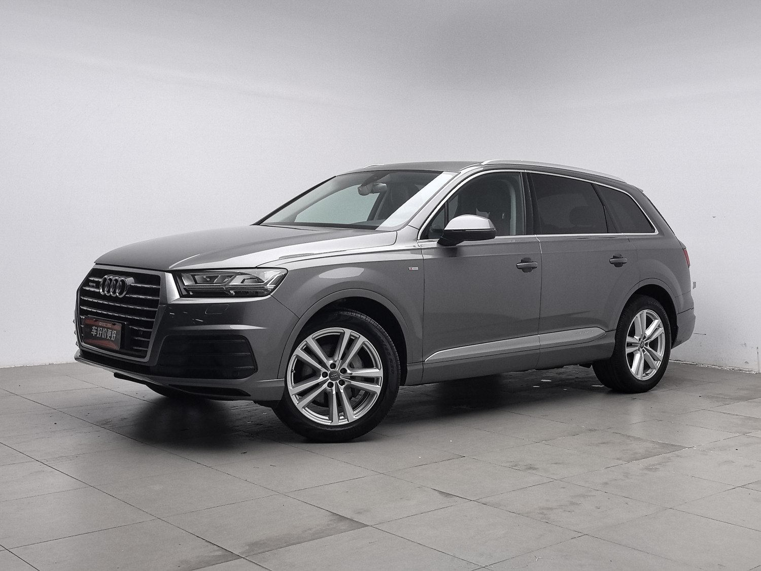 Used Audi Q7 (Imported) 2016 2.0 AT