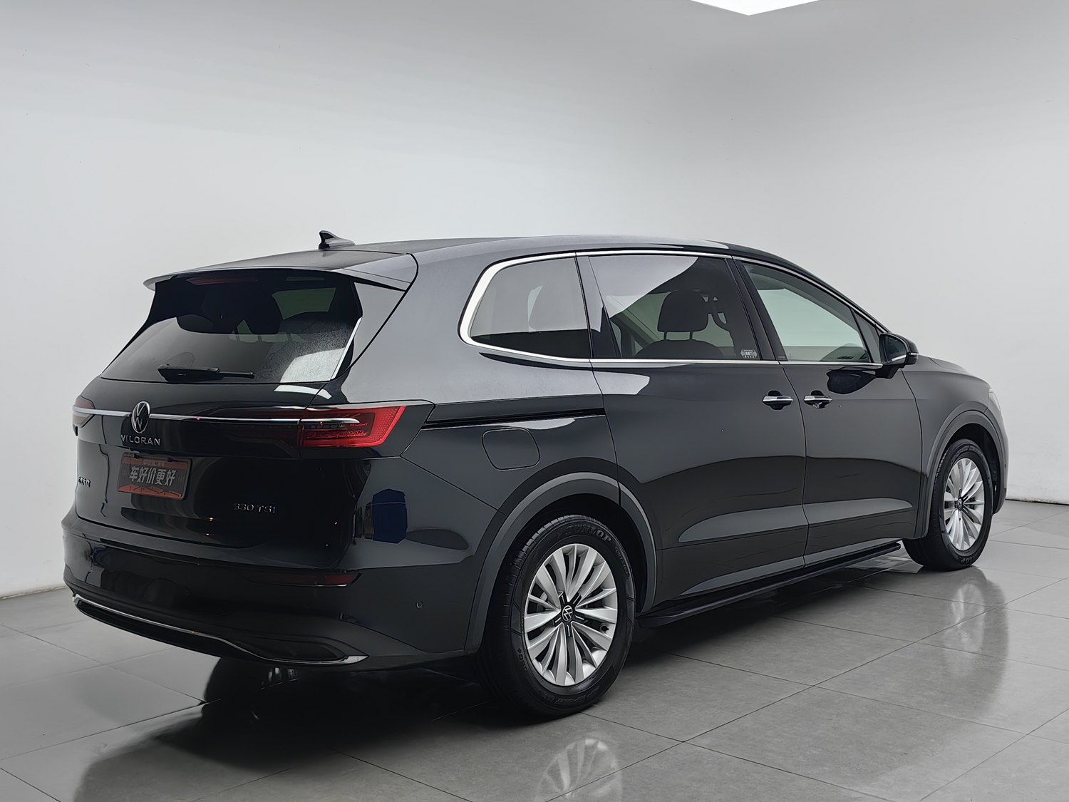 Used Volkswagen Viloran 2024 2.0 AT