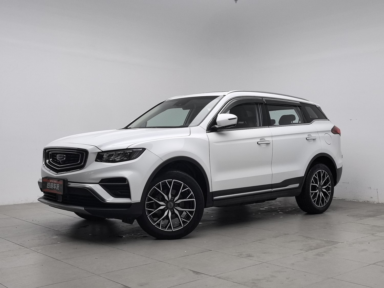 Used Geely Boyue 2020 1.8 AT
