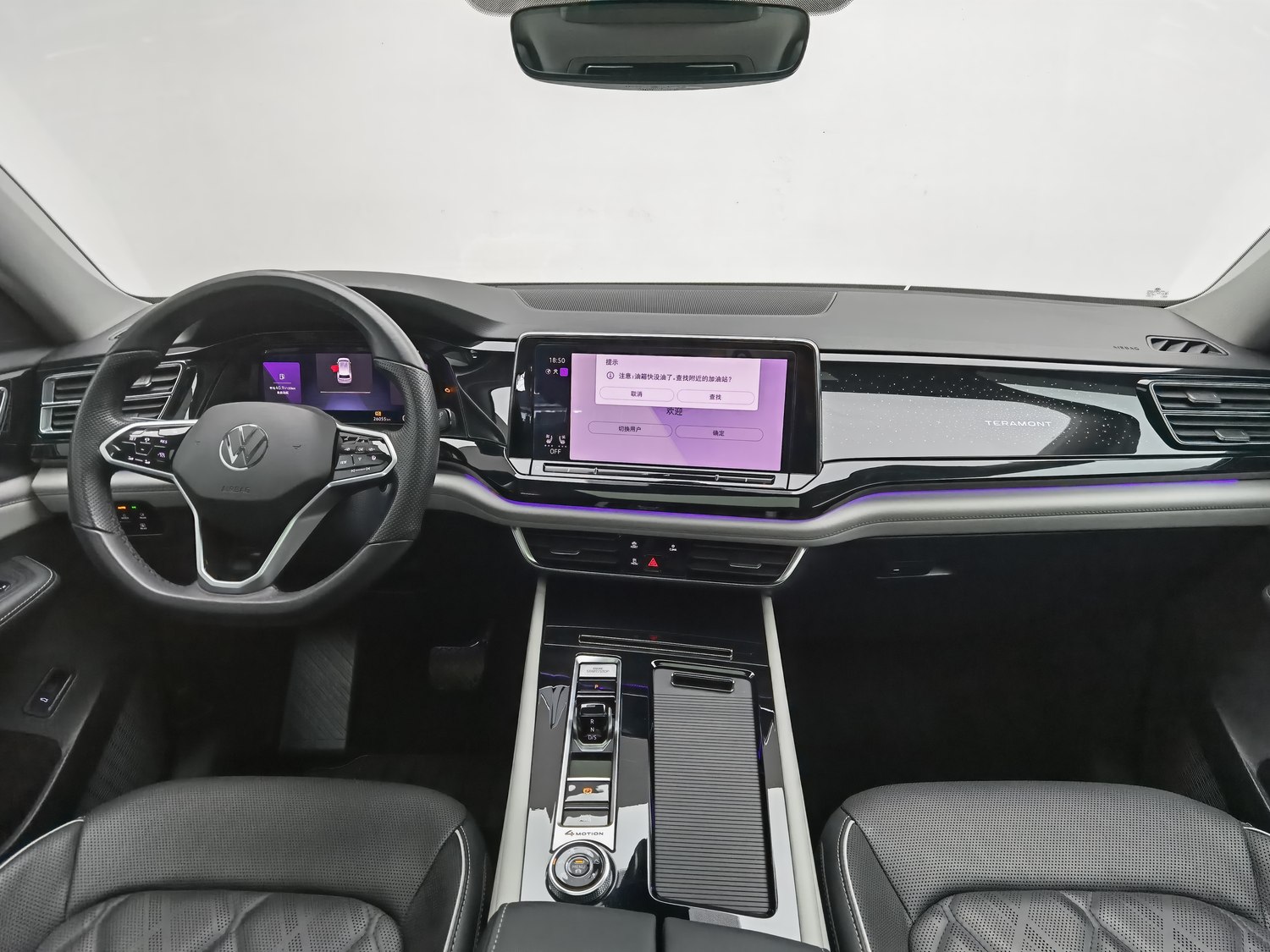 Used Volkswagen Teramont 2023 2.0 AT