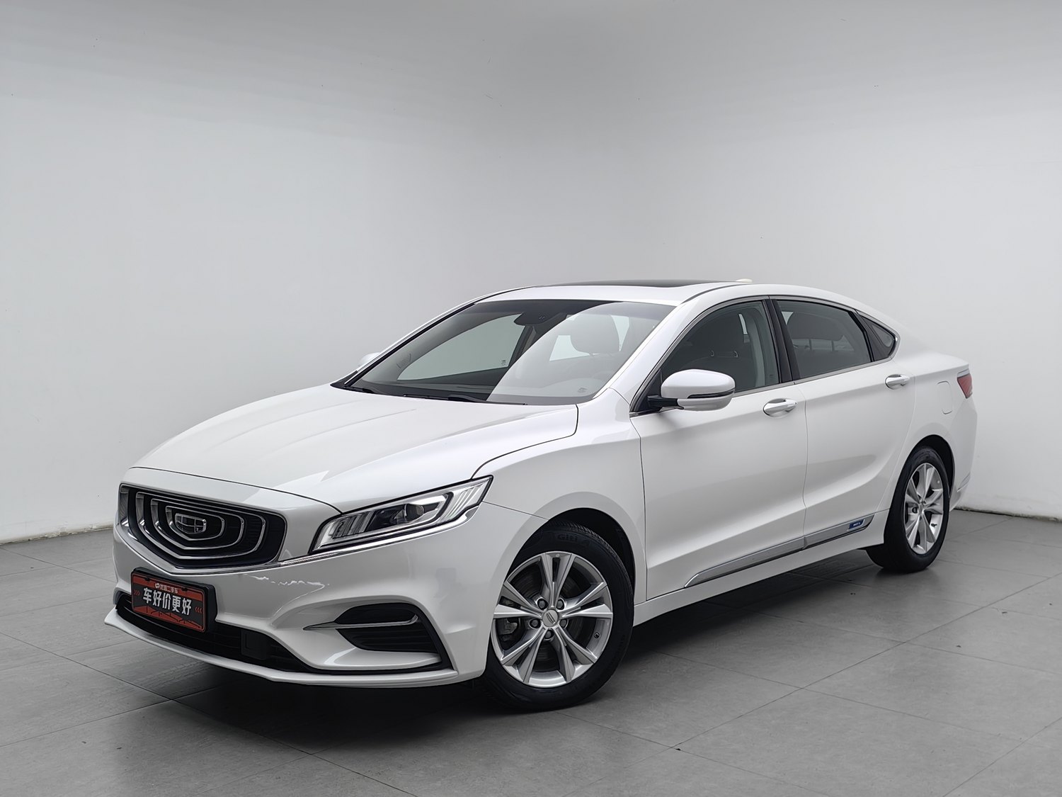 Used Geely Borui 2020 1.5 AT
