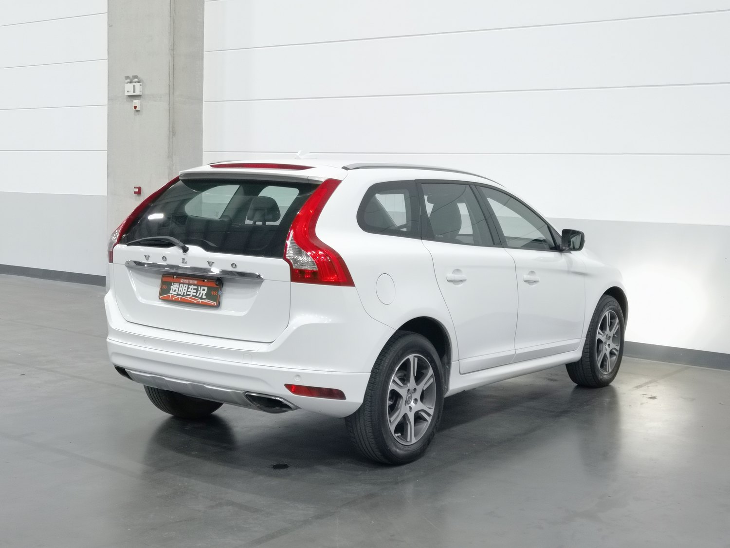 Used Volvo XC60 (Imported) 2014 2.0 AT