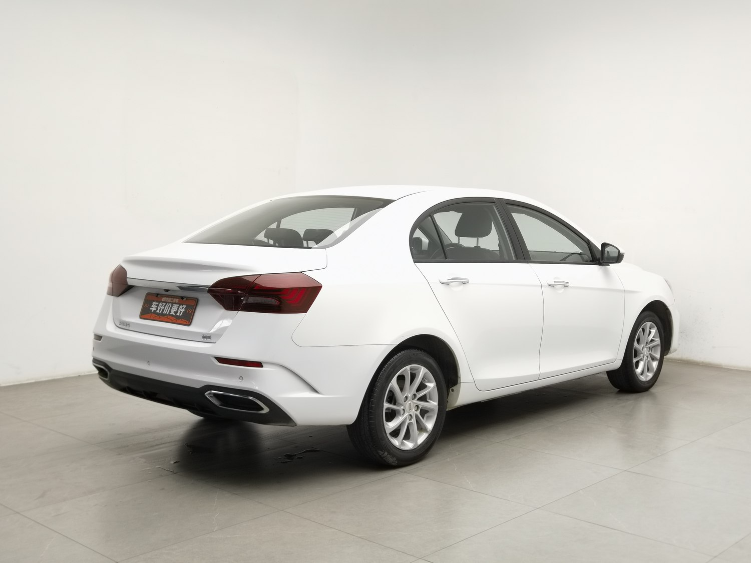 Used Geely Emgrand 2021 1.5 AT