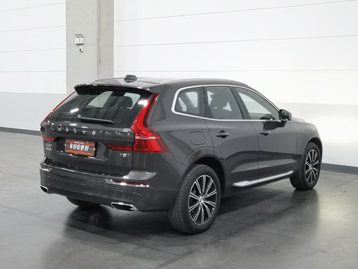 Used Volvo XC60 2021 2.0 AT