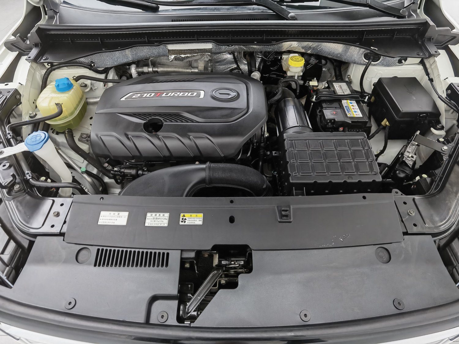 Used GAC Trumpchi GS4 2020 1.5 AT