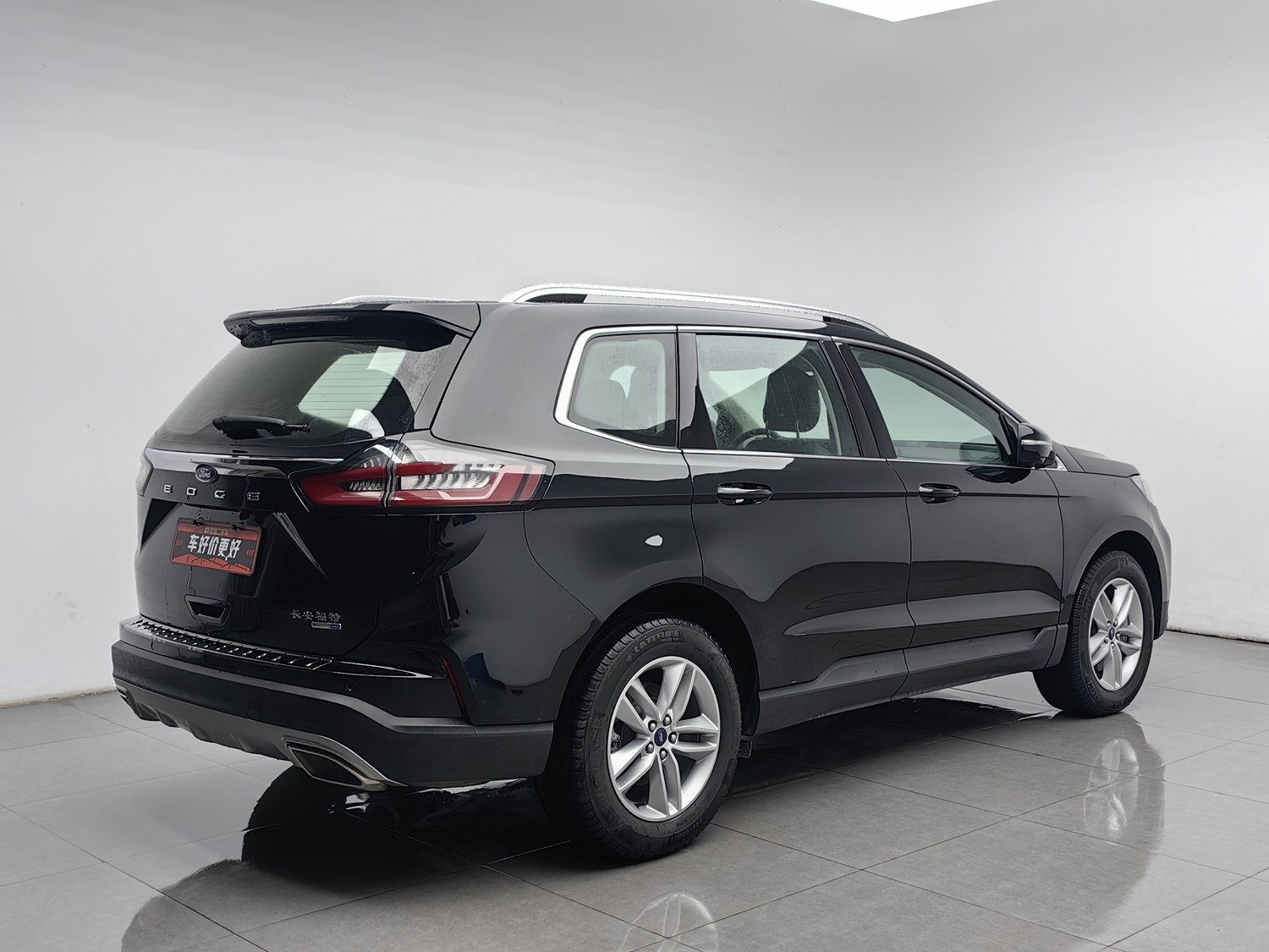 Used Ford Edge 2021 2.0 AT