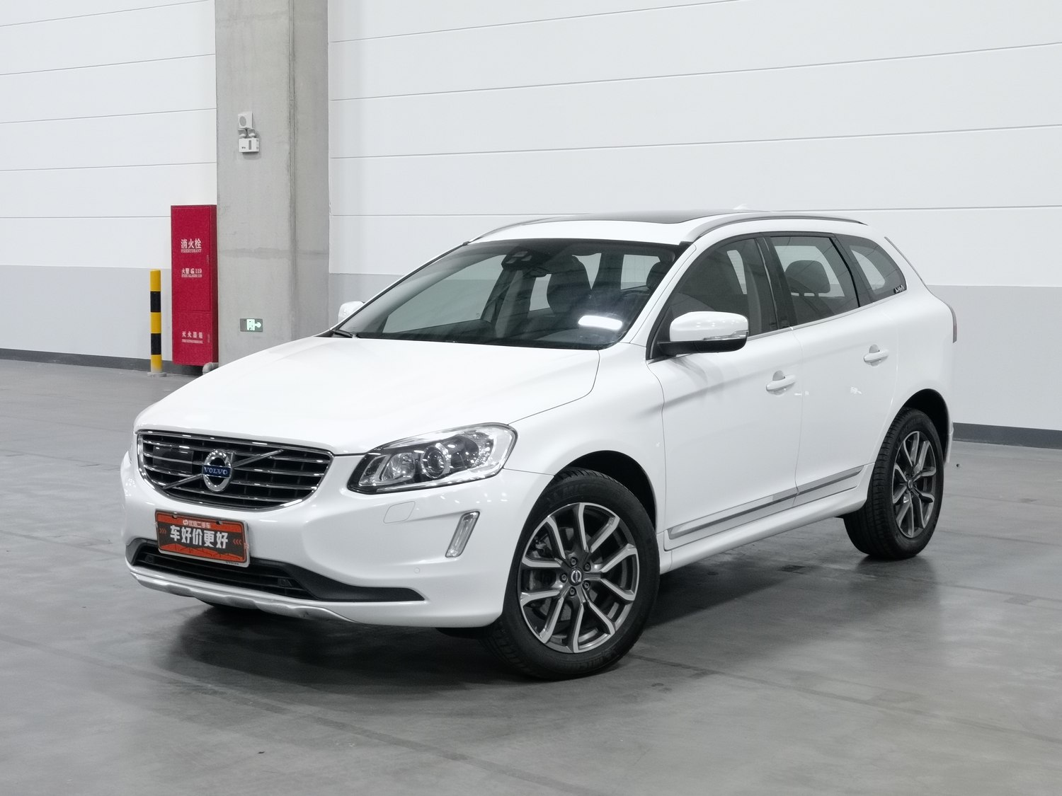 Used Volvo XC60 2016 2.0 AT