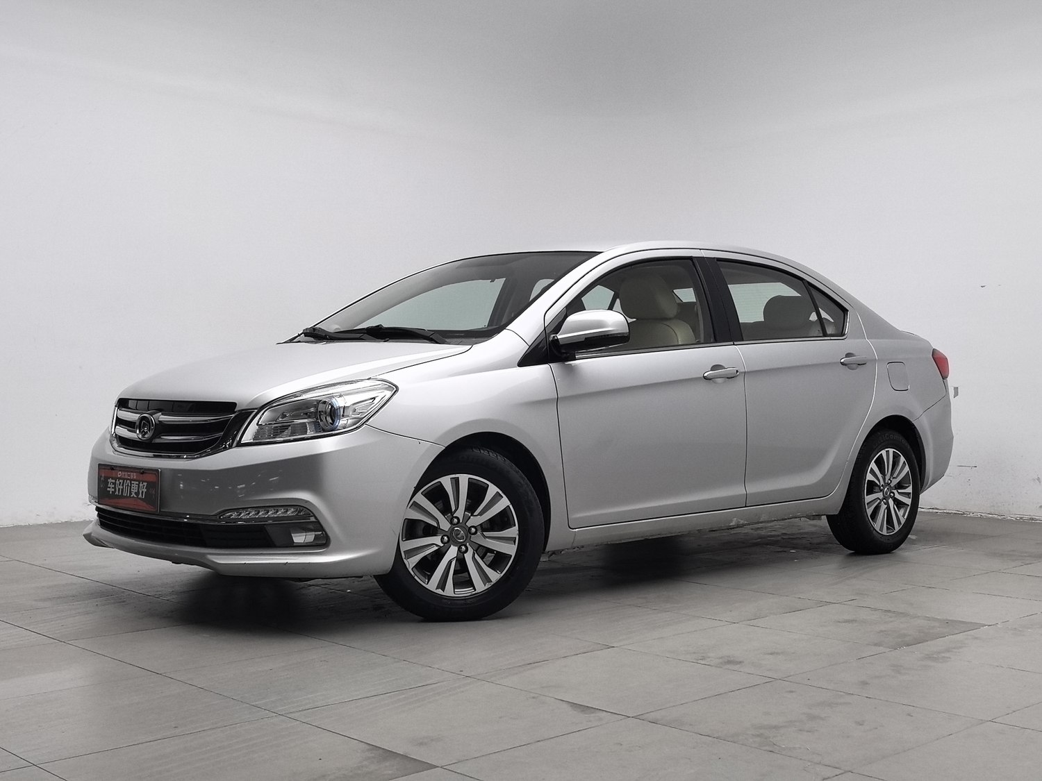 Used Great Wall C30 2015 1.5 MT