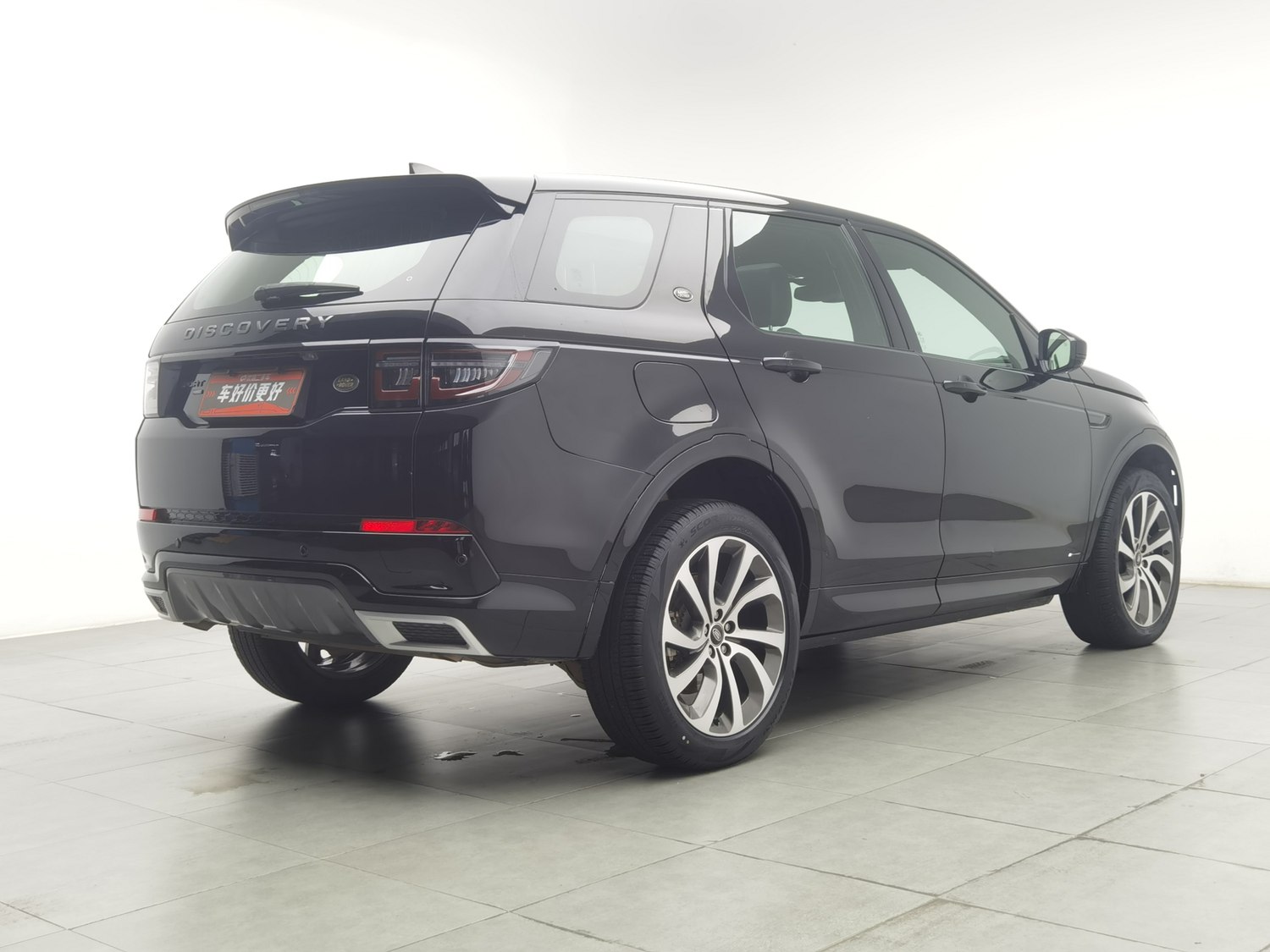 Used Land Rover Discovery Sport 2022 2.0 AT