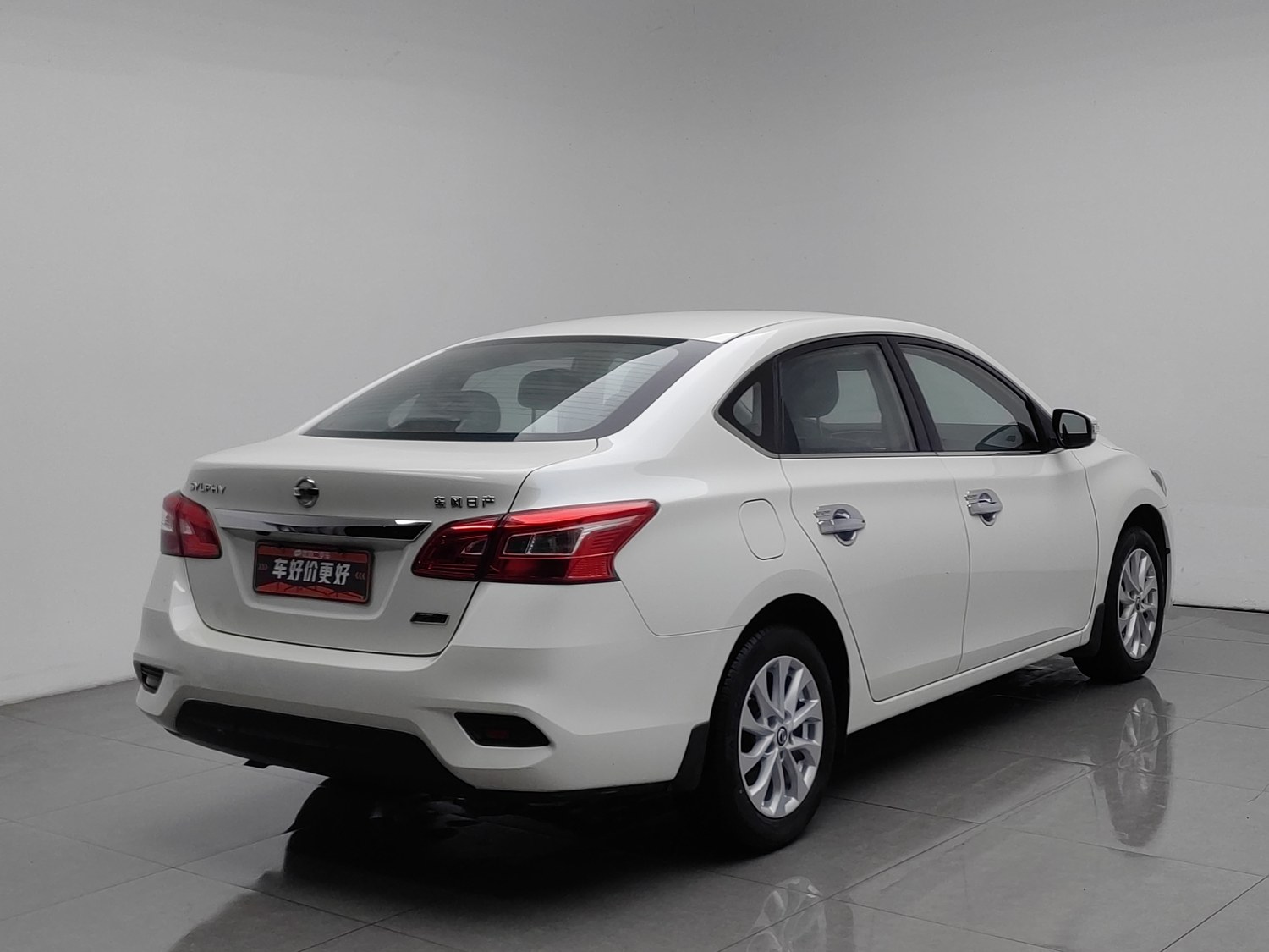 Used Nissan Sylphy 2016 1.6 AT