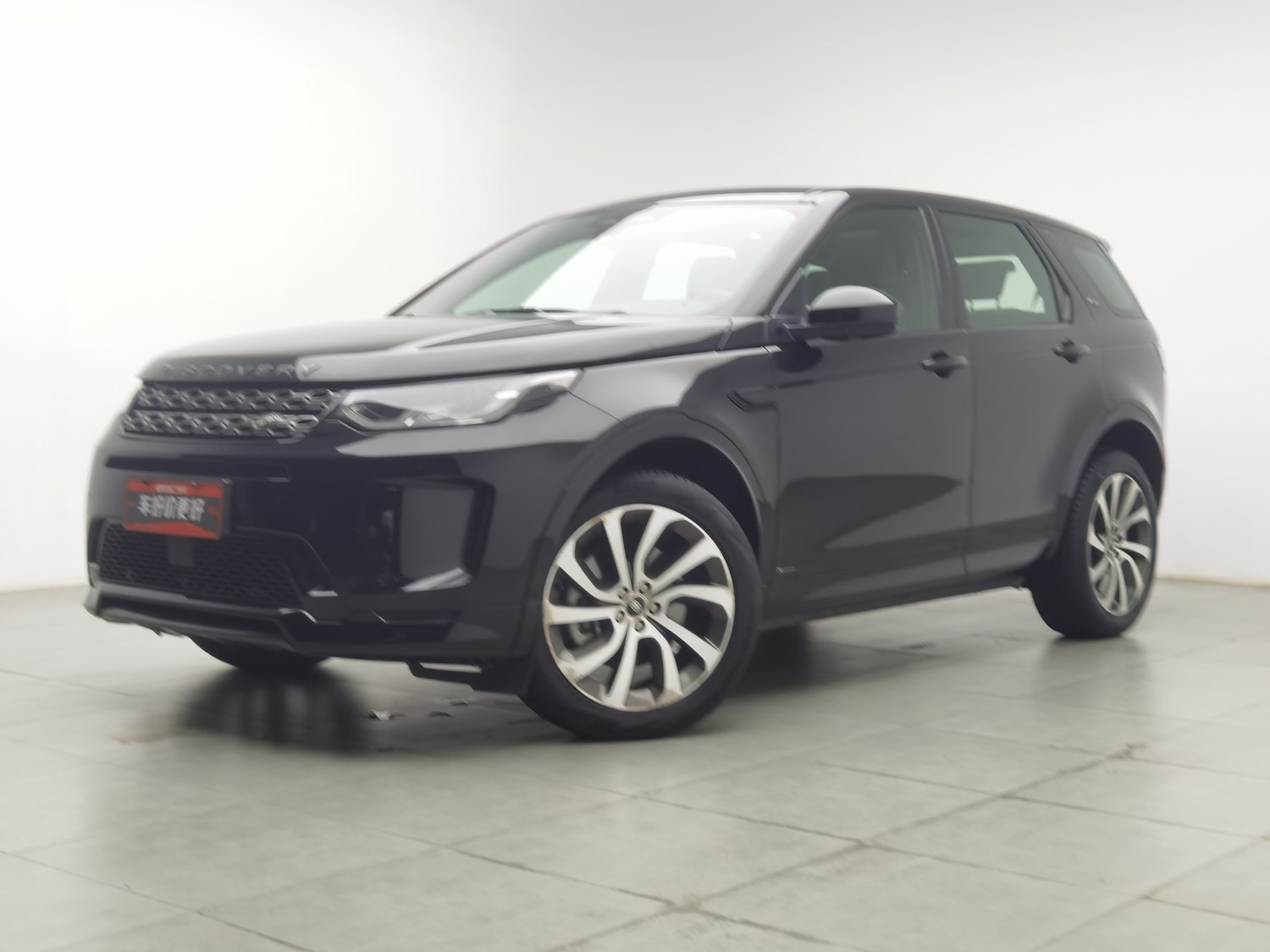 Used Land Rover Discovery Sport 2022 2.0 AT