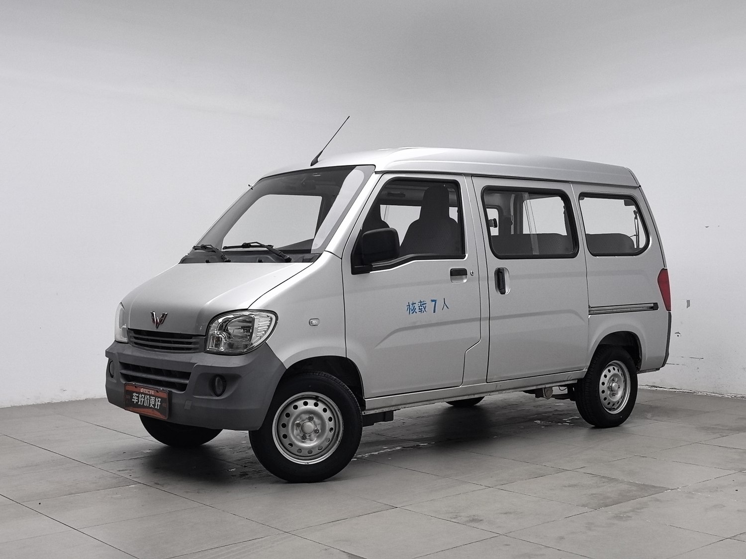 Used Wuling Sunshine 2015 1.2 MT