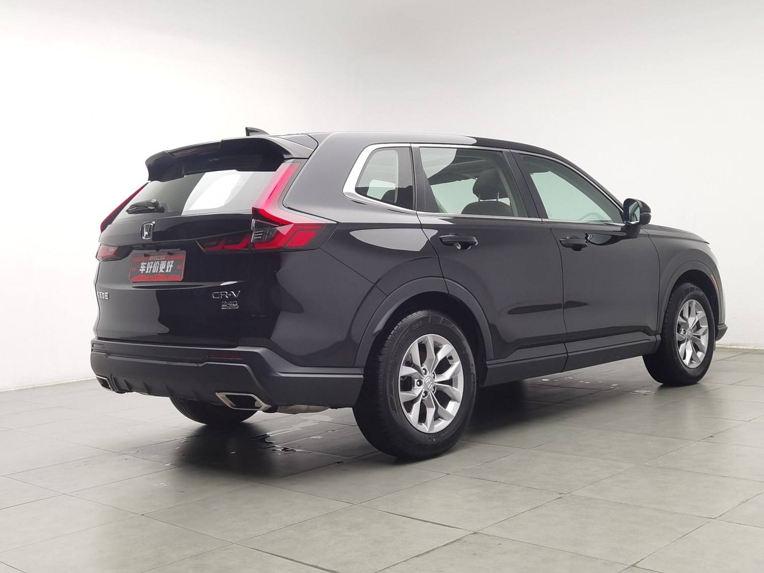 Used Honda CR-V 2023 1.5 AT