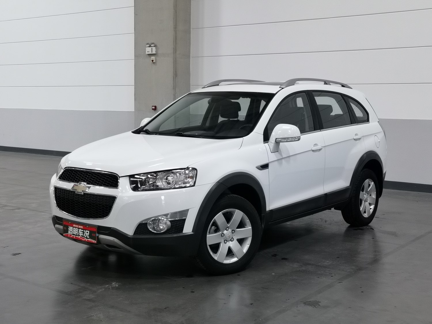 Used Chevrolet Captiva 2014 2.4 AT