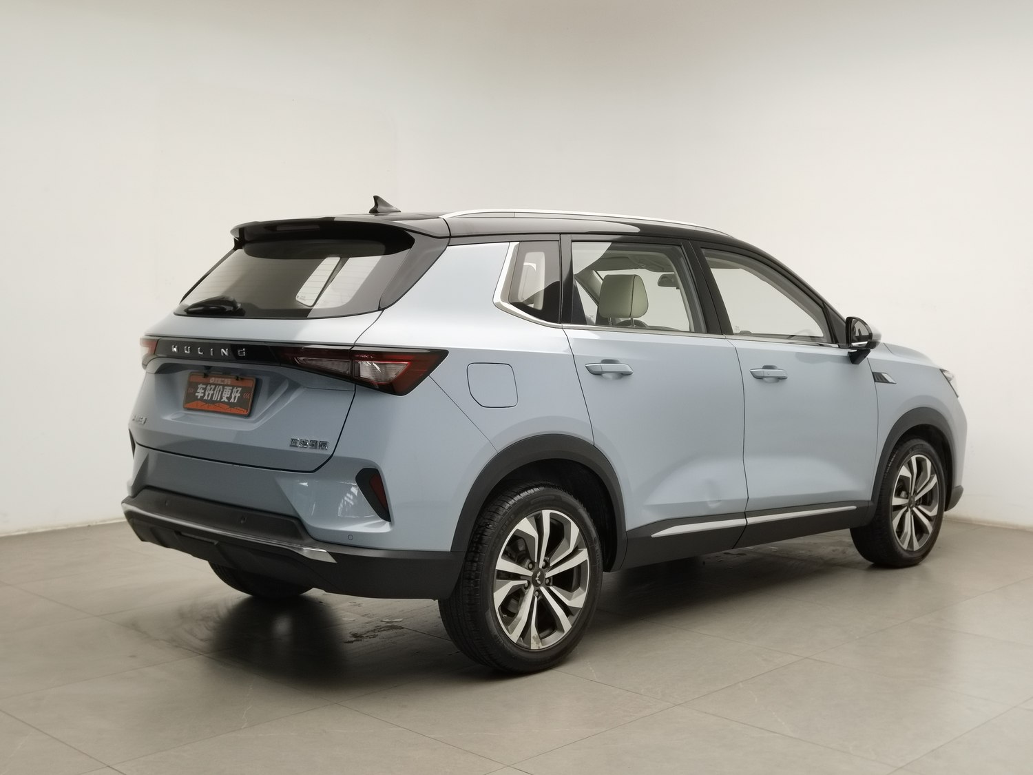 Used Wuling Xingchen 2021 1.5 AT