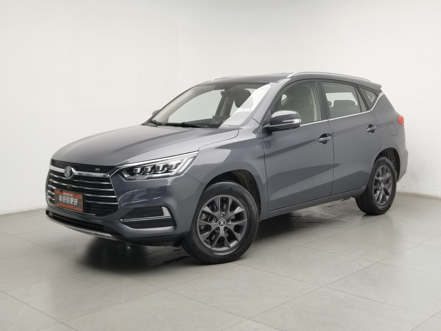 Used BYD Song 2020 1.5 AT