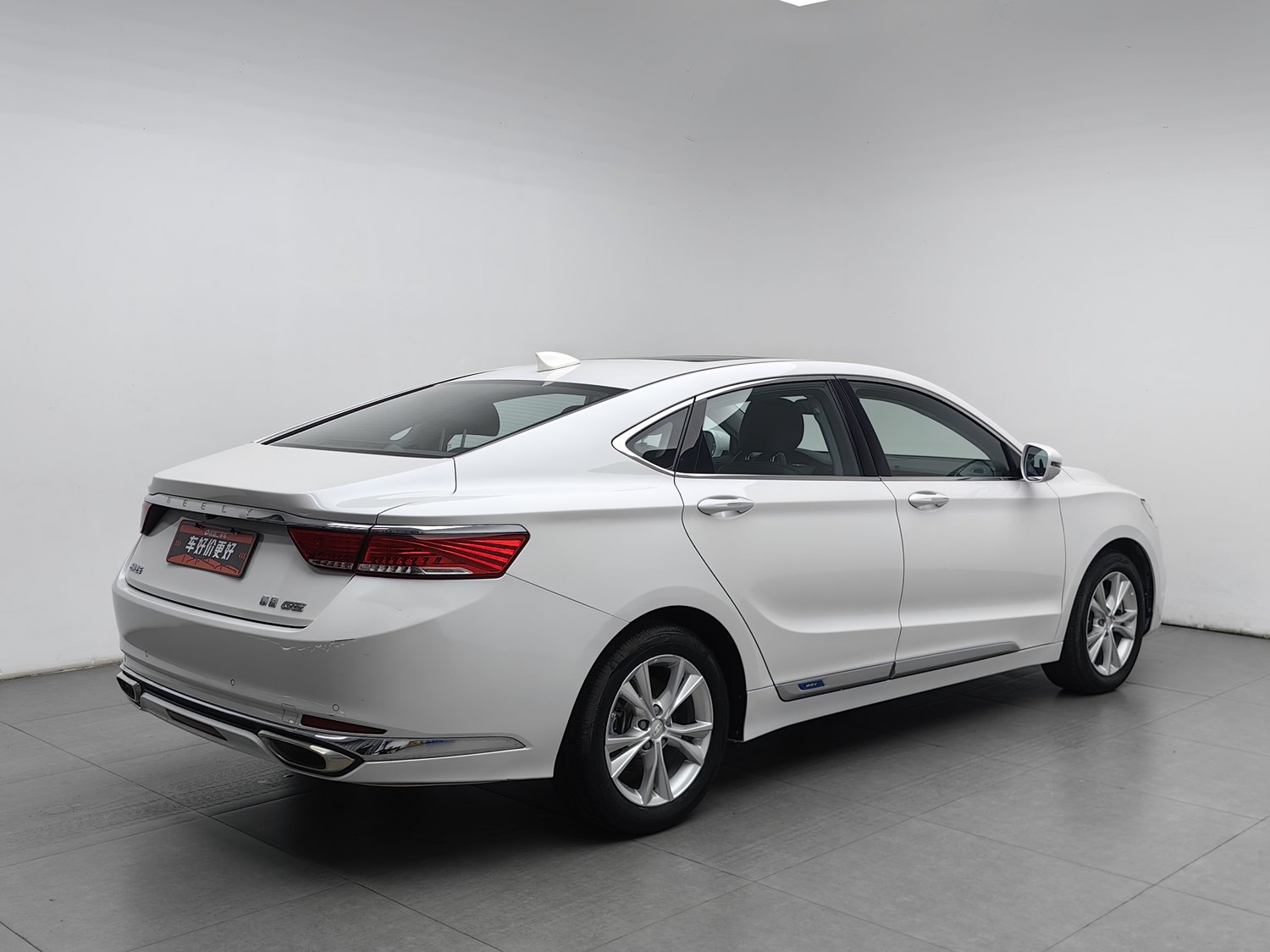 Used Geely Borui 2020 1.5 AT