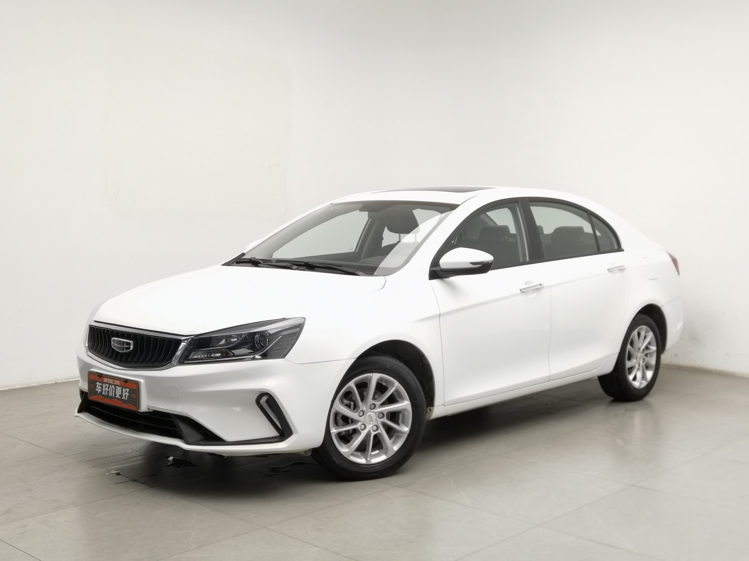 Used Geely Emgrand 2021 1.5 AT