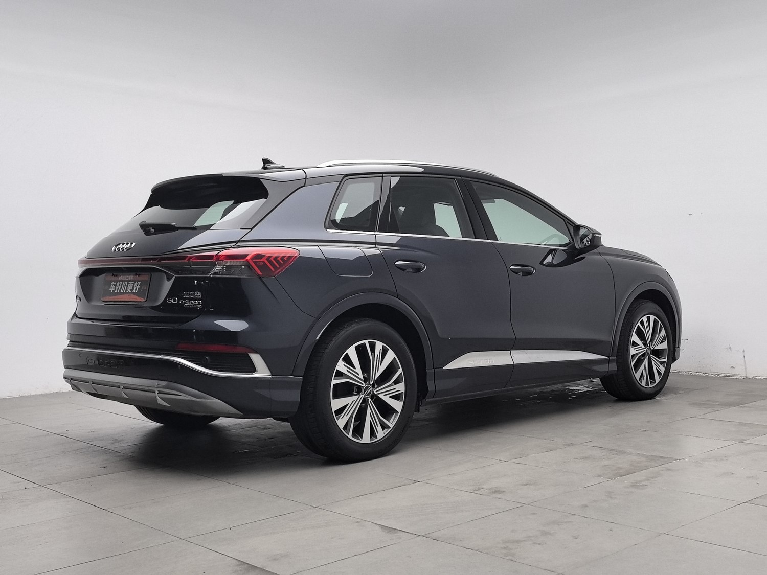Used Audi Q4 e-tron 2023