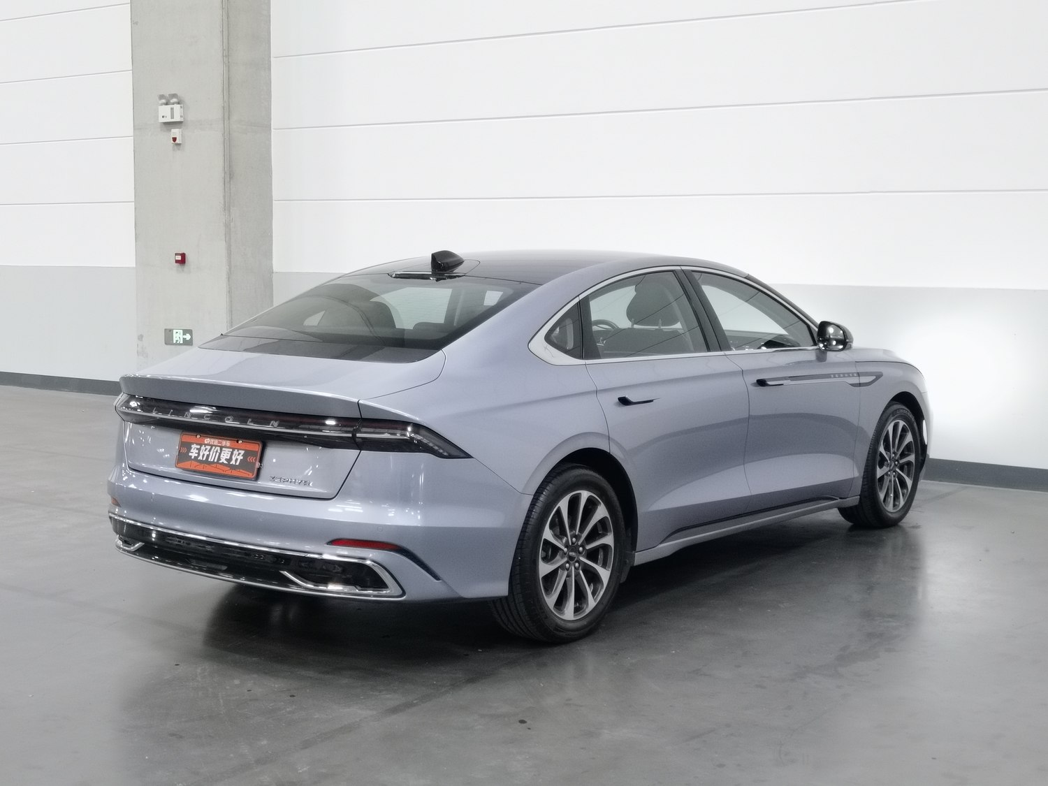 Used Lincoln Z 2022 2.0 AT