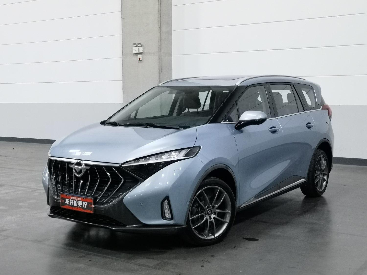 Used Haima 7X 2020 1.6 AT