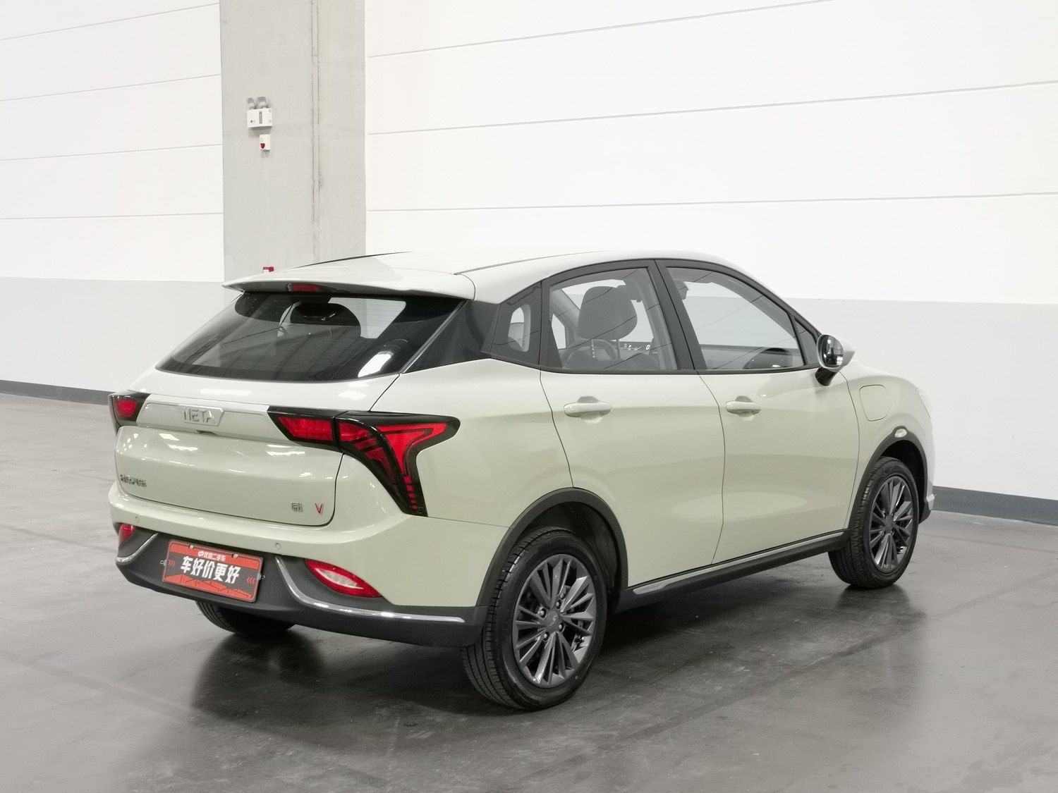Used Neta V 2022