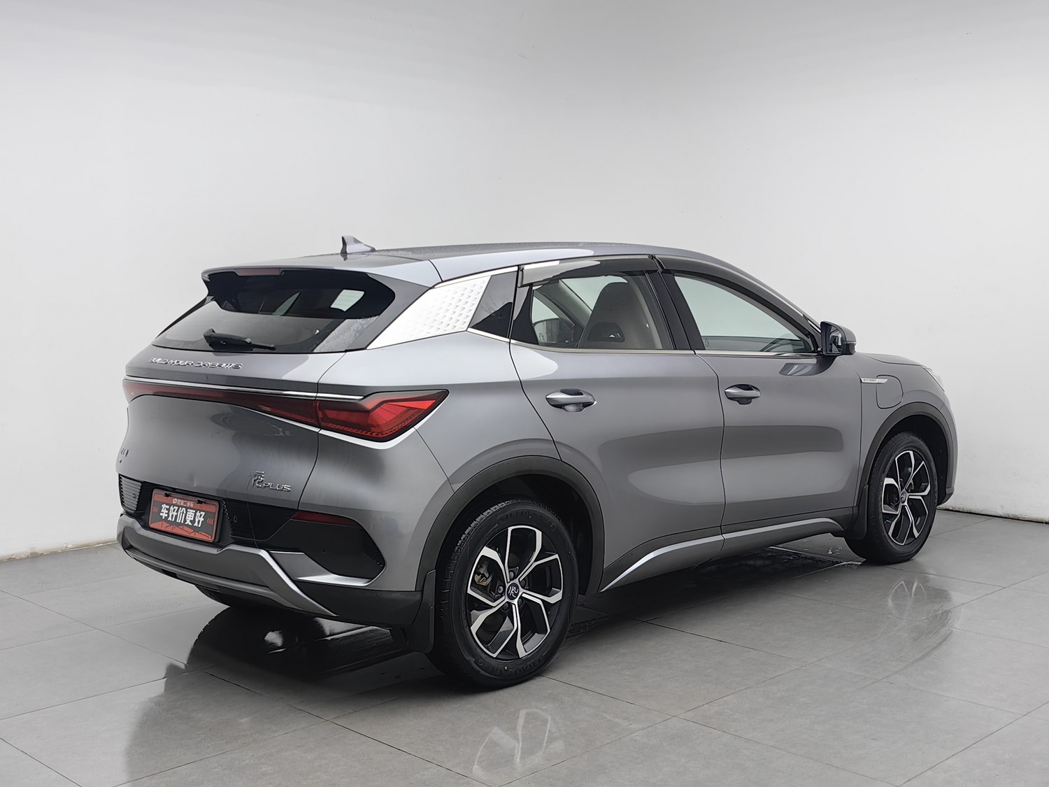 Used BYD Yuan PLUS 2023