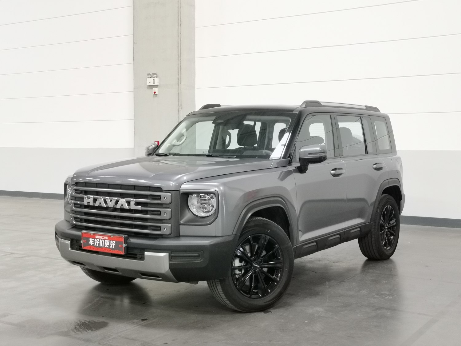 Used Haval Menglong EV 2024 1.5 AT