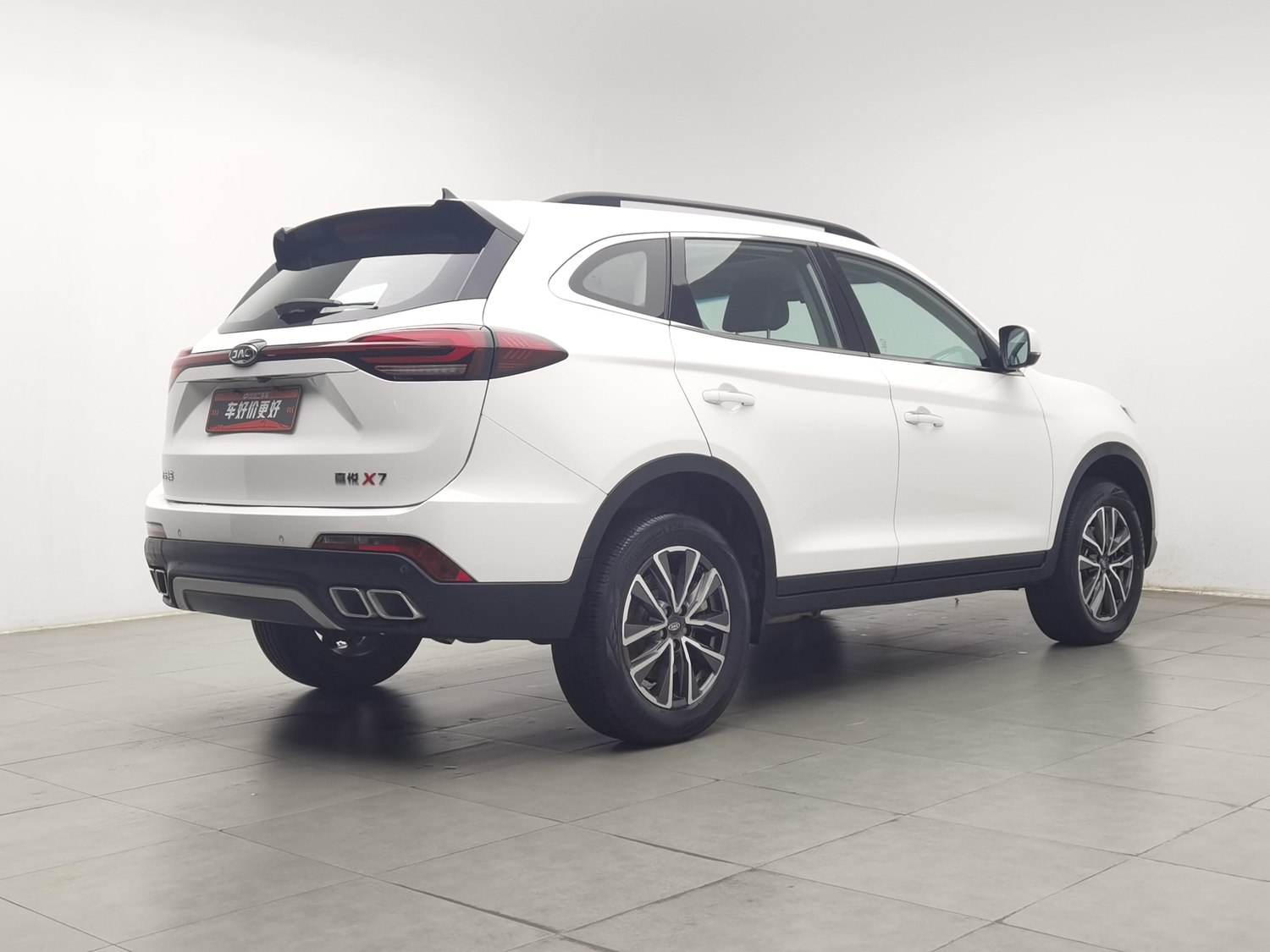 Used JAC Jiayue X7 2020 1.5 AT