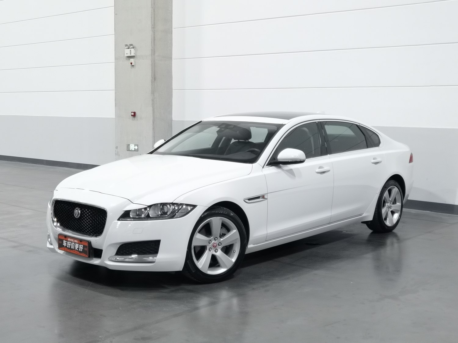 Used Jaguar XFL 2020 2.0 AT
