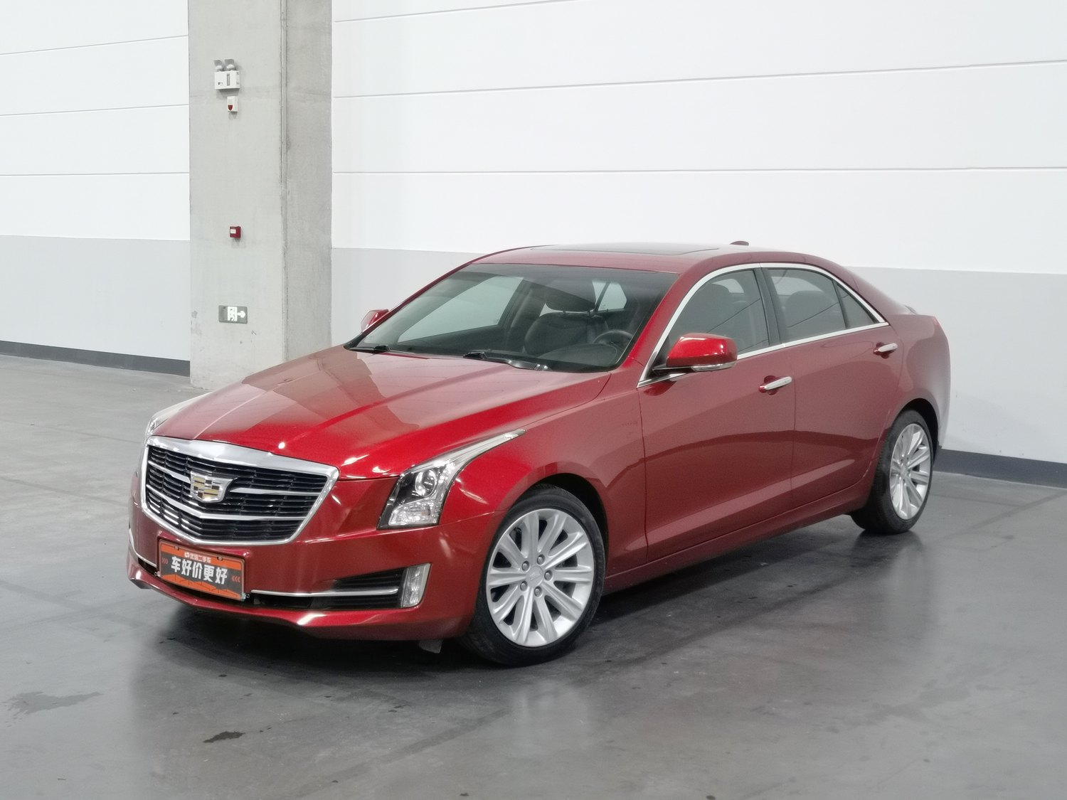 Used Cadillac ATS-L 2017 2.0 AT