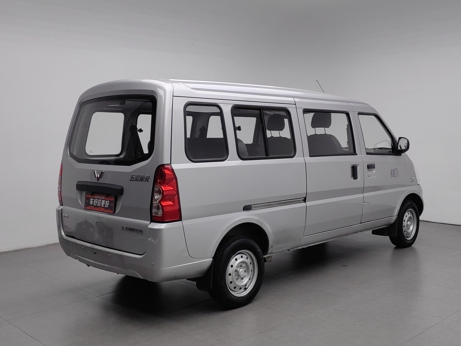 Used Wuling Rongguang 2021 1.5 MT