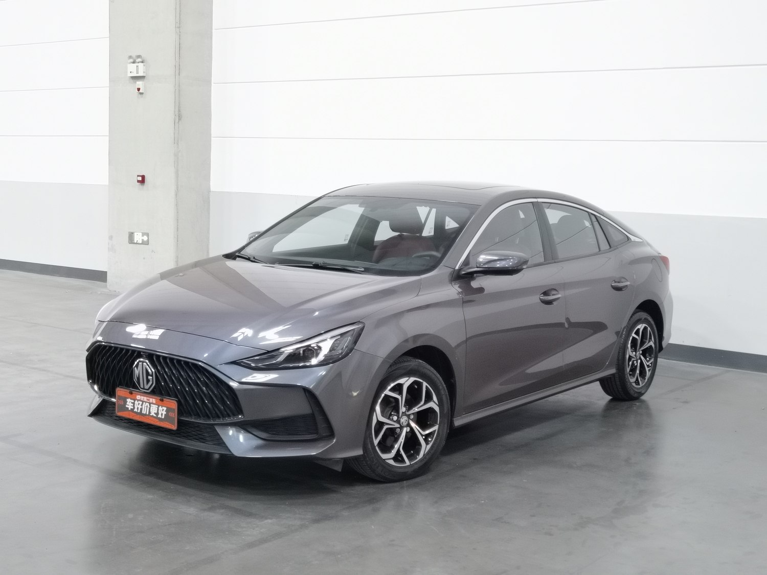 Used MG MG5 2021 1.5 AT