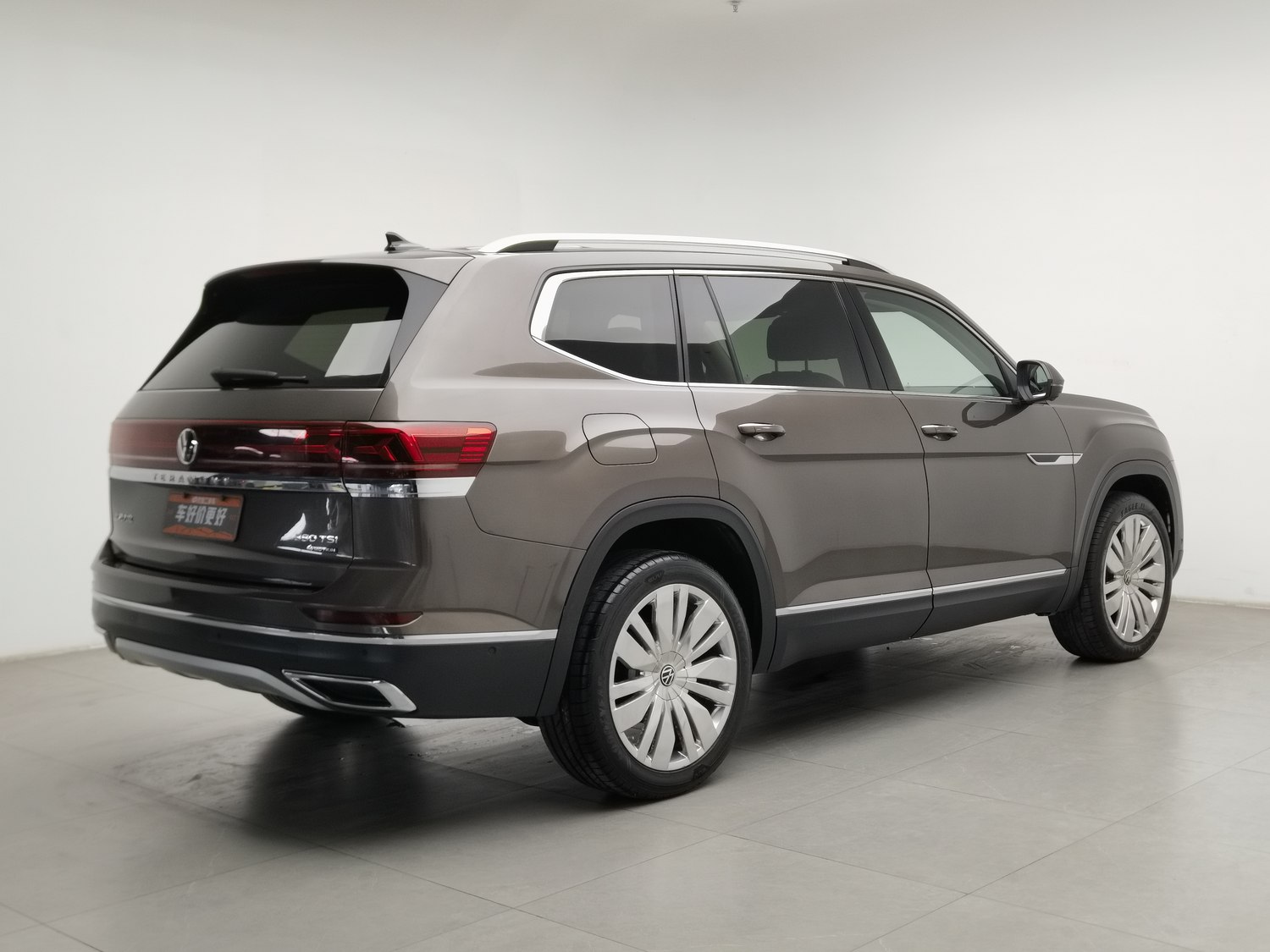 Used Volkswagen Teramont 2023 2.0 AT