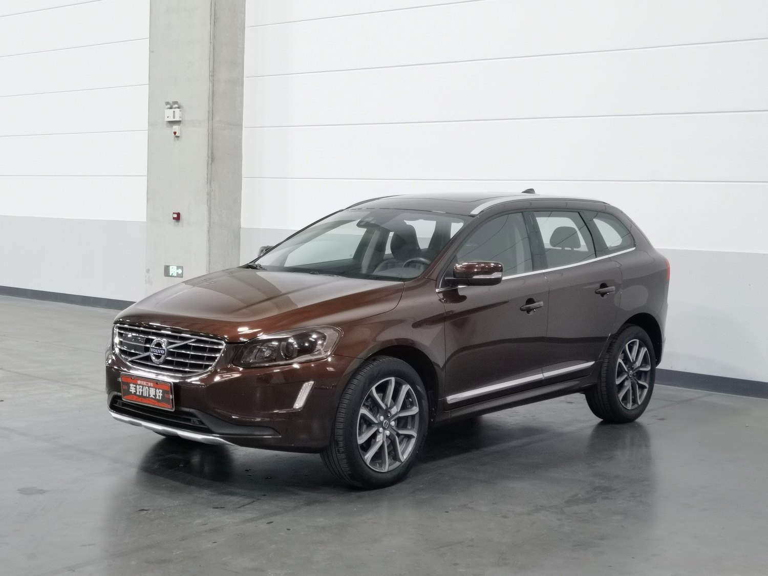 Used Volvo XC60 2015 2.0 AT