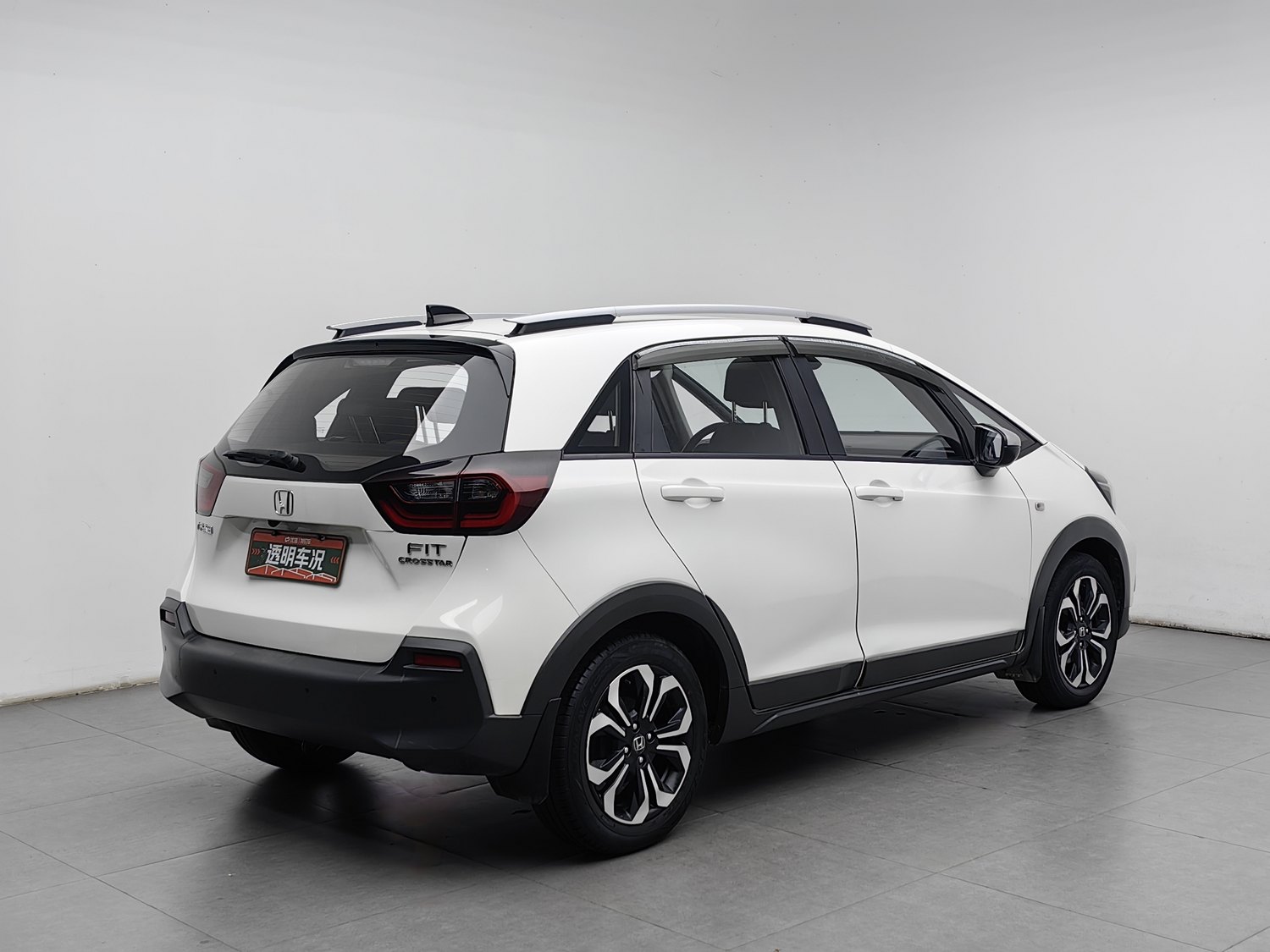 Used Honda Fit 2021 1.5 AT