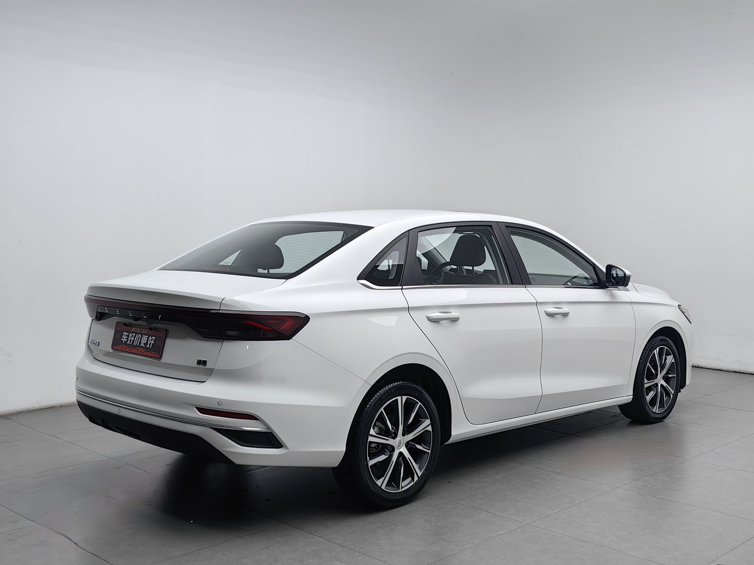 Used Geely Emgrand 2022 1.5 AT