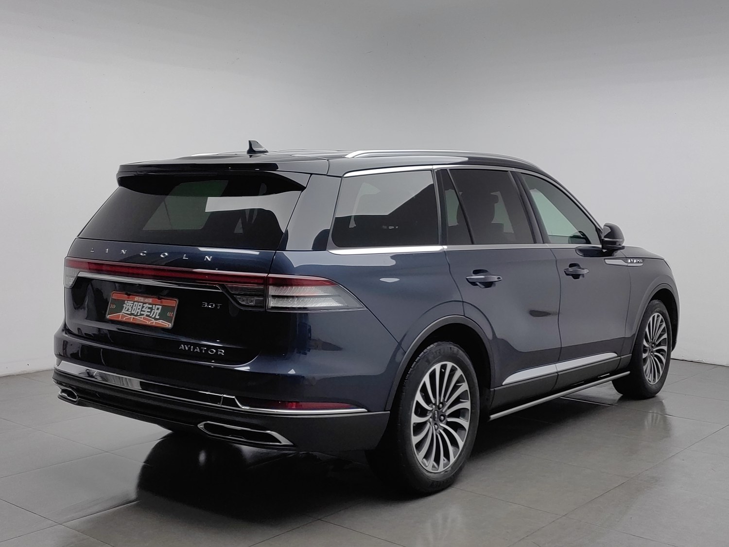 Used Lincoln Aviator 2022 3.0 AT
