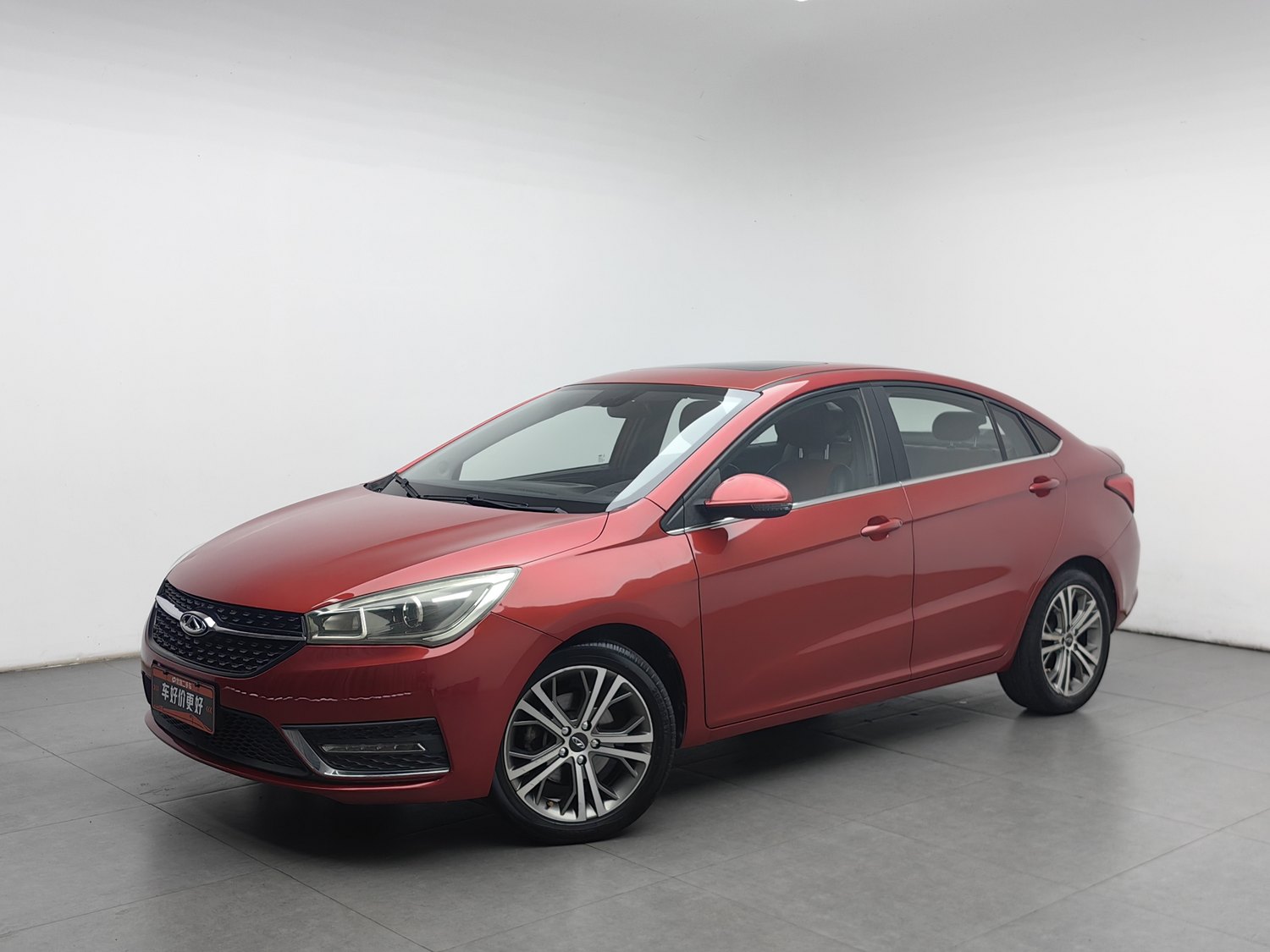 Used Chery Arrizo 5 2017 1.5 MT