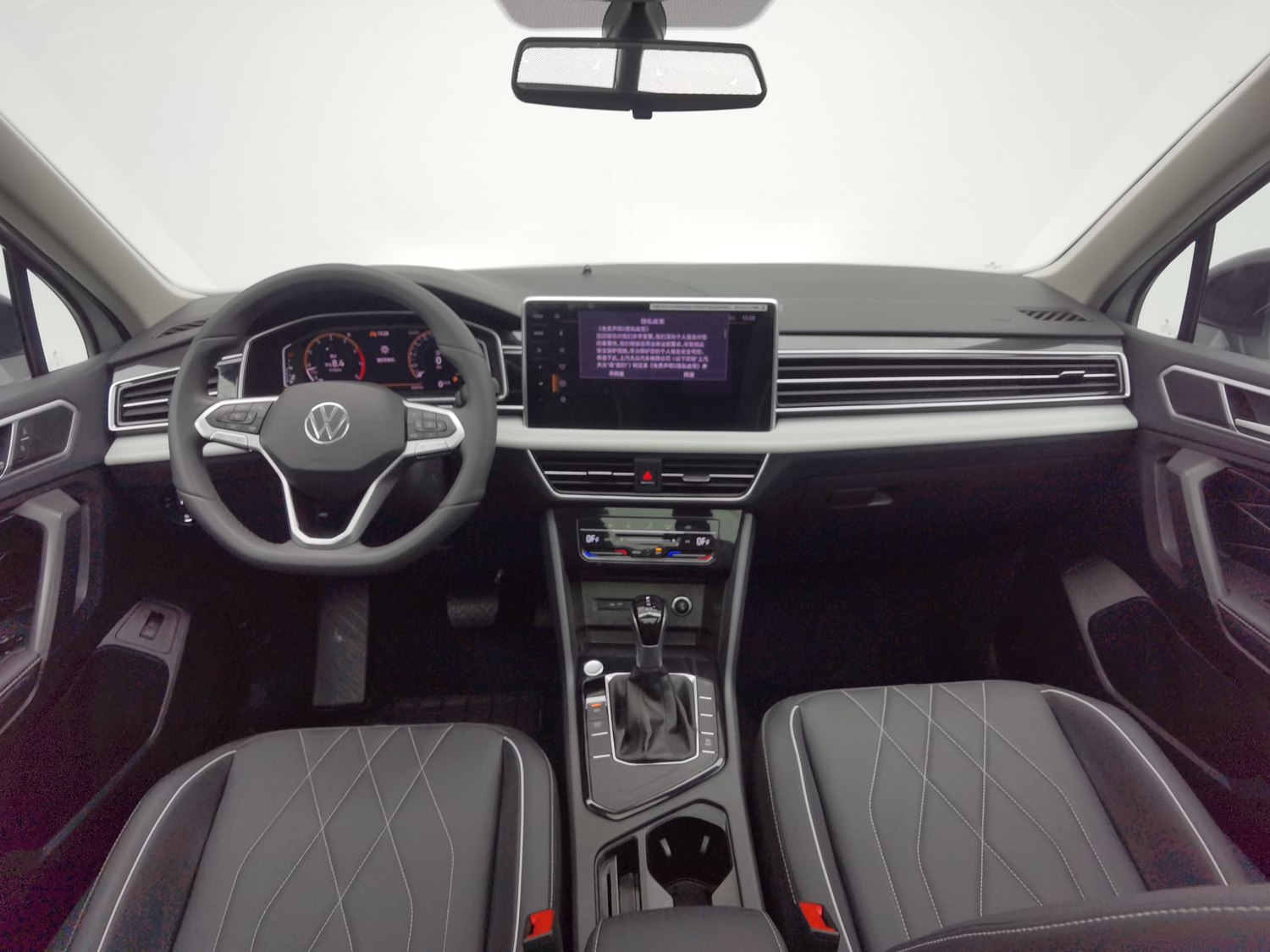Used Volkswagen Tiguan L 2024 1.5 AT