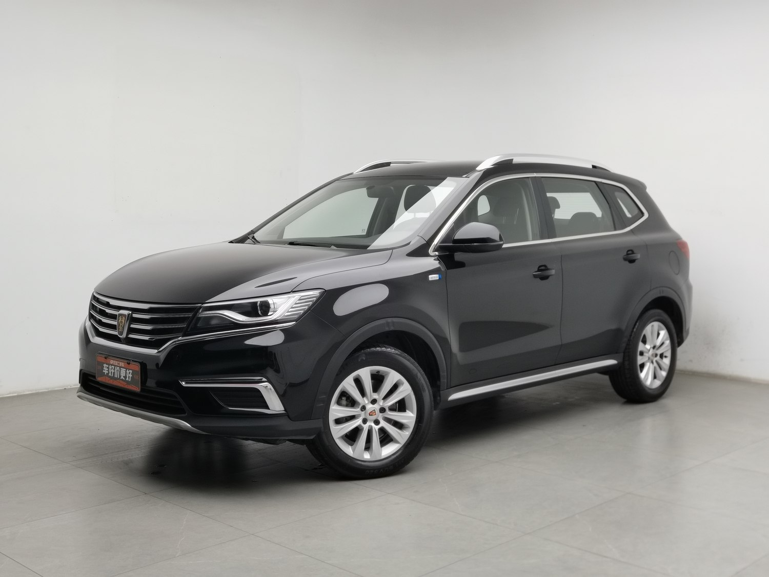 Used Roewe RX5 2016 1.5 MT