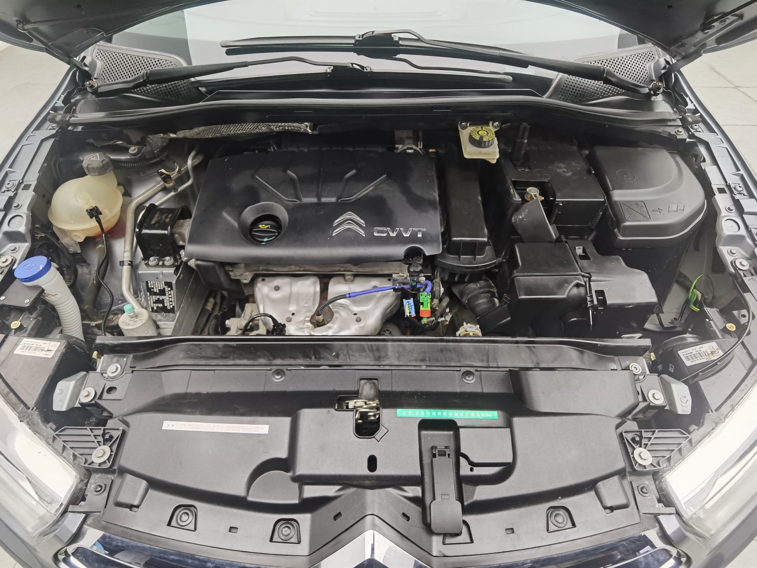 Used Citroen C-Quatre 2013 1.6 MT