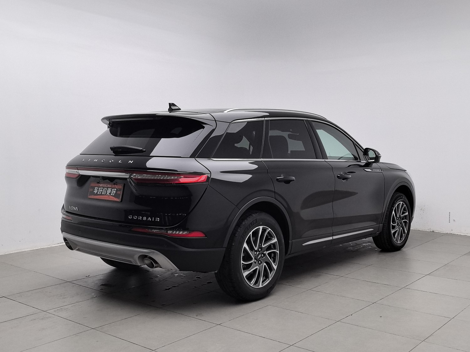 Used Lincoln Corsair 2022 2.0 AT