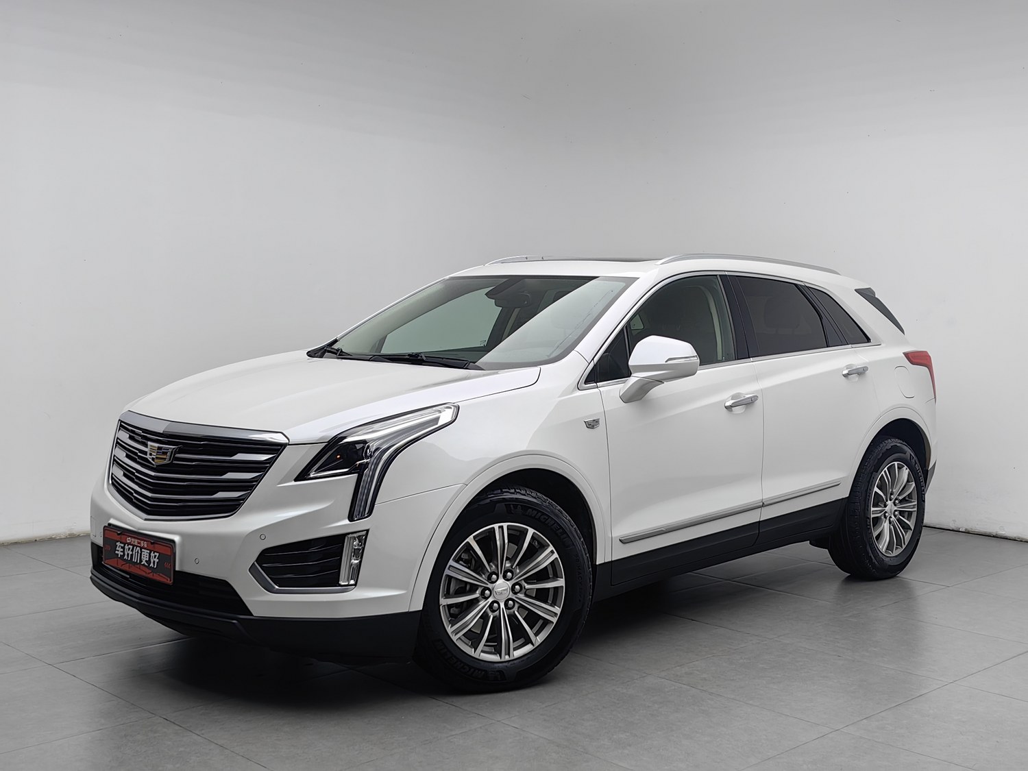 Used Cadillac XT5 2016 2.0 AT